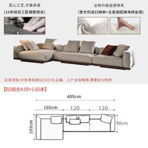 Modern Italian Style Artistic Arcuate Cotton Linen Fabric Sofa Combination Sample Room Villa Large Living Room Furniture