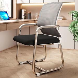 Ergonomic Desk Chair for Long Sitting