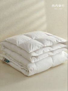 NELA HOME | All-Season Warmth Goose Down Duvet Double