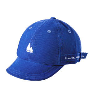 shukiku | Children Sun Protection Cap