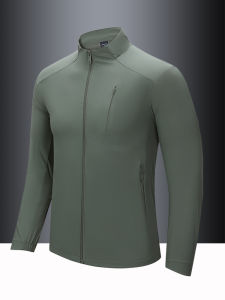 CHAFEI | Uv Protection Breathable Lightweight Icy Silk Jacket