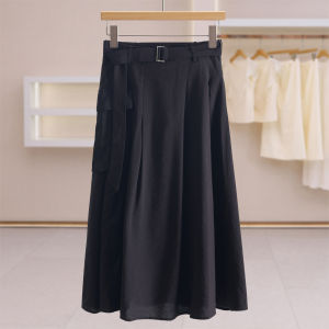 Office Wear A-Line Skirt