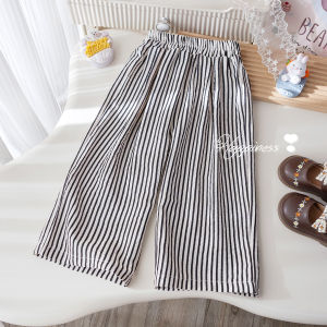 Anti-mosquito Striped Casual Loose Trousers