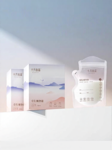 SHI YUE JIE JING | Breast Milk Storage Freshness Bag 200ml