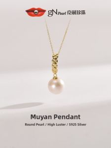 Round Freshwater Nucleated Pearl Pendant 925 Silver 12-13mm