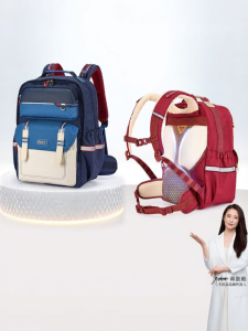 Caran·Y | Anti-bacterial Water-resistant Backpack