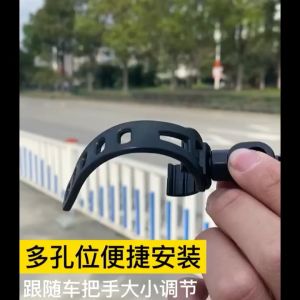 SG  2pcs Universal Cycling Bicycle Rear View Mirror 360 Degree Rotation Oval Mirror Bike Safety Accessorie