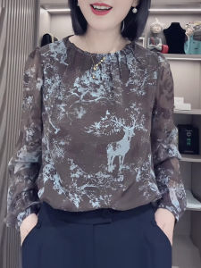 UYFY | Retro Color Block Floral Embroidery Design Long Sleeve Round Neck Shirt Womens Autumn New Style High End Feeling Top