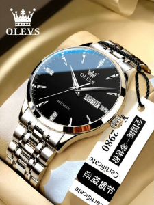OLEVS | Đồng Hồ Cơ Nam Tự Động Chống Nước Phát Sáng