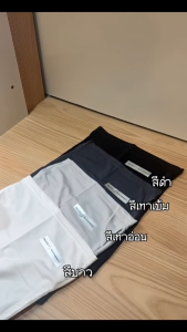 ป้องกันฝุ่น ผ้ายืด ผ้าบัฟอเนกประสงค์ ผ้าบัฟกันแดด ผ้าโพกศรีษะ สำหรับ เล่นกีฬา วิ่ง จักรยาน มอเตอร์ไซด์