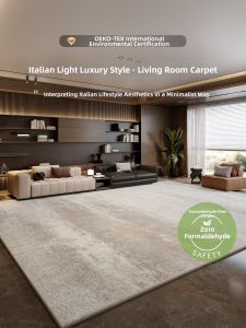 BOZK | Luxury Minimalist Easy-Care Rug