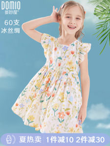 Girls Summer Dress Ice Silk Cotton Gauze Thin Big Child Princess Skirt A-Line Skirt Fresh Style Outdoor Wear Childrens Clothing