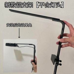 30W Coral Light Phone Control Sunrise Sunset Three Lighting Modes Aquarium LED Lamp for Sea Algae Tank DIY Aquarium Lighting