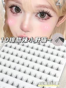 Natural Look Cat Eyelashes 10 Rows Segmented Easy to Use Thick Transparent Stem C Curl Suitable for All Skin Types Long Lasting