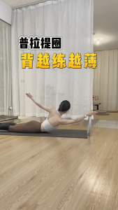 【Local Stock 】Dual Grip Pilates Ring Magic Circle Body Sport Fitness Weight Exercise Yoga Kit Yoga Pelvic Resistance Circle