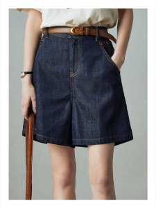 Toyouth | Quần Short Jean Dài Slimming Thoáng Mát