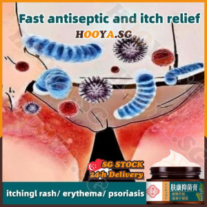 ✅SG stock✅  Psoriasis cream eczema cream / Herbal itchy skin cream / Antifungal cream / Anti itch cream / 止癢膏 / 皮膚止痒 / 濕疹药膏
