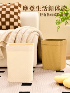 New 2025 Luxury Trash Can for Home Kitchen Bathroom Bedroom Dormitory Paper Basket High Aesthetic Value Ins Style Square Plastic Bin