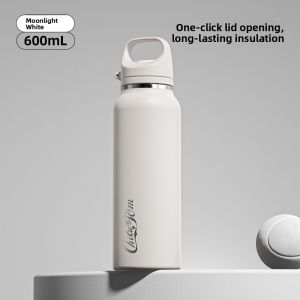 BIZE | Cute Insulated Portable Tumbler