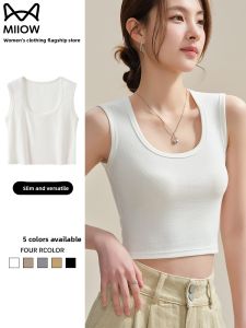 MiiOW | Cotton Blend White Crop Top Womens Summer New Style U-Neck Wide Shoulder Strap Vest Inner Wear Base Layer Top Cat Person