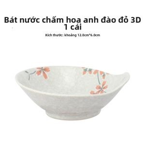 Mino Yaki | Bát Cá Nhân Nữ Thẩm Mỹ Hoa Anh Đào Nổi