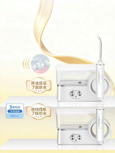h2ofloss | Upgraded Electric Water Flosser