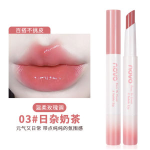 NOVO Nước Nhẹ Son Môi Dưỡng Ẩm Và Tăng Cường Độ Rạng Rỡ Son Bóng Với Chiết Xuất Ốc Công Thức Chống Dính Màu Trong Suốt