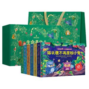 Early Education Fishing Toy for Children Birthday Christmas Gift Intellectual Development Brain Development Suitable for Boys And Girls