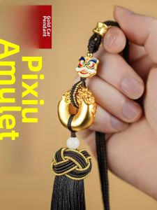 YD | Luxurious Brass Pixiu Hanging Ornament