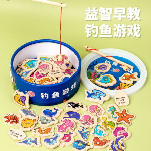 Kids Fun Fishing Toys Kids Marine Life Cognition Magnetic Fishing Small Fish in Person Interactive Educational Toys
