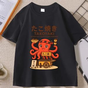Bandai | Takoyaki Graphic Tee Men Kids Osaka Street Food T-Shirt Japanese Style Octopus Graphic T Shirts Cotton Short Sleeve Clothes