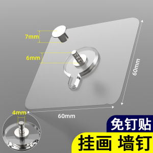 Bathroom Wall Mounted Triangle Shelf Toilet Washroom Storage Rack No Drilling Required Metal Material Single Layer Organizer