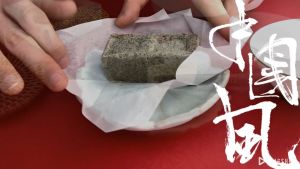 Weijialin Classic Shanghai Specialty Food for the Elderly Sesame Mung Bean Cashew Peanut Crunchy Candy Nostalgic Snacks 糕点