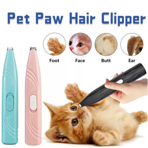 Dog Cat Foot Hair Trimmer: A Comprehensive Guide