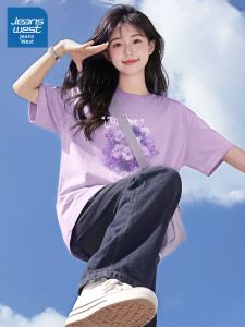 Jeanswest | Áo Thun Nữ Tay Ngắn Cotton 100% Dáng Rộng Màu Tím Mùa Hè