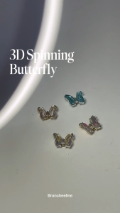BCL Charm ACC 3D Butterfly Spinning