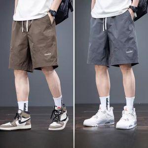 ROMON | Lormen Mens Summer Thin Ice Silk Loose Large Size Casual Sports Beach Five-Quarter Wide Leg Horse Pants Shorts
