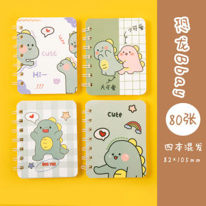 Cute Mini Cartoon Spiral Notebook Portable Pocket Size Task Reminder Book Student Gift Creative Trendy Soft Cover A5 Notebook