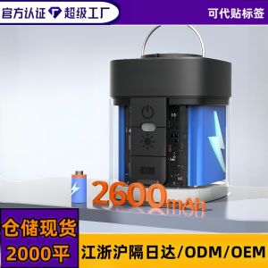 Bơm Khí Không Dây Ngoài Trời Mini Bơm Khí Điện Hai Trong Một Đèn Tín Hiệu Khẩn Cấp SOS Bơm Khí Bơm Khí Nhanh Bơm Khí Nhanh