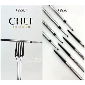 ✅【น้องฉัตร】Chef อายไลน์เนอร์เนื้อเจล【ติดทน กันน้ำ】Browit Chef Gel Eyeliner 0.06g