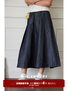 Vintage High Waist A-Line Midi Skirt Womens Loose Fit Summer New Style Half-length Skirt with Pocket Natural Waist Linen Cotton