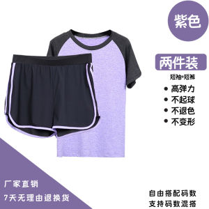 Womens Sport Yoga Clothes Set Large Size Elastic Quick Dry Loose Top Outerwear Three Piece Set New Arrival Spring Autumn