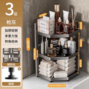 Bathroom Corner Storage Rack Multi-layer Triangle Floor-standing Toilet Accessories Organizer Nordic Style Carbon Steel Shelf