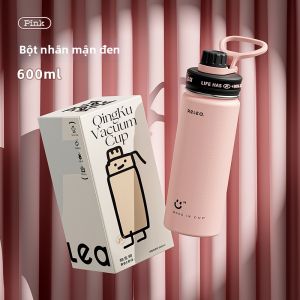 Relea | Cốc Có Ống Hút Isol 316L cho Học Sinh