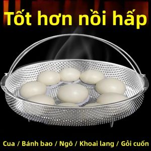 YOULE | Multi-Functional Stainless Steel Steamer Basket Large