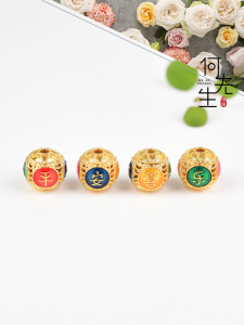 สร้อยข้อมือลูกปัดหลากสีสัน สร้อยข้อมือ DIY สำหรับผู้หญิง ลูกปัดโลหะผสม ลูกปัดทองแดงเคลือบเงิน ลูกปัดทองแดงเคลือบทอง ลูกปัดสีน้ำเงิน