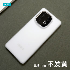 Ultra-Thin Cooling Hole Design Phone Case for iQOO Z10 Turbo pro Full Cover Shockproof Hard Plastic Transparent Protective Cover