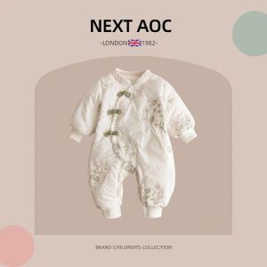 Autumn Winter Baby Girl Traditional Chinese Style Fleece Lined Romper Cotton 100% Hundred Day Birthday Dress Thin Cotton