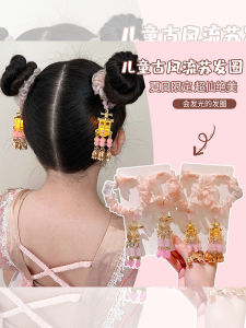 Easter Egg Shape Glowing Lantern Hair Ties: Durable & Non-Damaging Hair Bands for Girls