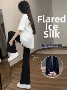 LANMENGYA | Cooling Ice Silk Bell Bottom Pants Flared Trousers